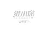 如果你不冷藏，你就是在騙錢，因?yàn)槟慵恿搜┓N